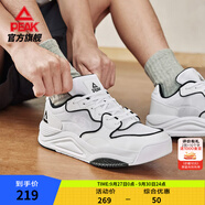 匹克態(tài)極漫行板鞋男鞋秋季女鞋網(wǎng)面透氣輕便百搭增高休閑鞋子男運動鞋 【男款網(wǎng)面】大白/黑色 44