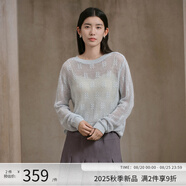 阿依蓮針織衫女高端秋季2025新款時(shí)尚女裝洋氣百搭鏤空毛衣寬松顯瘦上衣 冰融藍 S