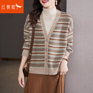 紅蜻蜓條紋針織開衫女秋季外套女2025新款寬松咖色春秋長袖毛衣外搭 咖色 均碼 建議80-145斤