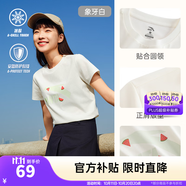 安踏LOGO短袖t恤 女夏季新款棉感顯瘦休閑針織印花T恤透氣運動上衣 【趣味大logo-夏日瓜瓜】象牙白 S /女160