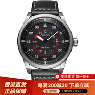 西鐵城（CITIZEN）手表男黑色小牛皮夜光潮流光動(dòng)能腕表AW1360-04E AW1360-04E