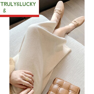TRULY&LUCKY秋冬白色高腰羊毛針織半身裙女小個子一步裙子冬季羊絨包臀裙長裙 優(yōu)雅米白色【歐貨歐洲站/名媛氣 S(100斤以下)