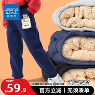 真維斯兒童褲子冬款加絨長(cháng)褲男童羊羔絨休閑運動(dòng)褲男大童加厚2025冬季 【羊羔絨長(cháng)褲】藏青（熊） 130