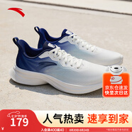 安踏運(yùn)動(dòng)鞋男鞋秋季網(wǎng)面輕薄透氣跑步鞋子男輕便軟彈休閑鞋 象牙白/信號(hào)藍(lán)5512-2 42 (男)