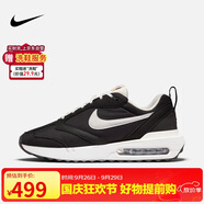 耐克NIKE休閑鞋男經(jīng)典氣墊AIR MAX DAWN運(yùn)動(dòng)鞋DJ3624-001黑白42.5