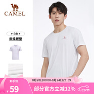 駱駝（CAMEL）運動(dòng)T恤透氣健身衣跑步體恤寬松速干衣短袖上衣夏 J0S2V6925，白色，男 2XL
