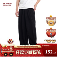 BJHG不計后果輕薄寬松休閑褲子男款夏季潮牌涼感透氣防曬功能性長褲女 炭黑色 S （140斤以下）