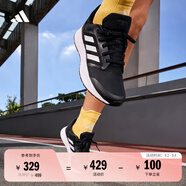 adidas GALAXY 5挑戰(zhàn)里程舒適網(wǎng)面體測跑鞋女子阿迪達斯官方   黑/白   37