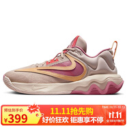 耐克（NIKE）男子籃球鞋IMMORTALITY抓地力運(yùn)動(dòng)鞋DZ7534-200粉橙43