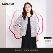 珂萊蒂爾商場同款女裝春夏七分袖短外套百搭顯瘦直筒型上衣 淺灰 L