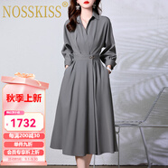 NOSSKISS奢侈高檔品牌長袖襯衫連衣裙女2025秋季新款氣質(zhì)收腰顯瘦高級感裙 灰色優(yōu)質(zhì)版 XL 建議115-125斤