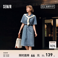 森馬（Semir）森柔牛仔|牛仔連衣裙女工裝風(fēng)收腰顯瘦夏港風(fēng)中長(zhǎng)裙復(fù)古潮流 牛仔淺中藍(lán)88601 M