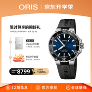 豪利時（ORIS）【官方旗艦】AQUIS DATE潛水系列綠水鬼瑞表機(jī)械表男士手表腕表 73377664135RS-藍(lán)盤膠帶 41.5mm