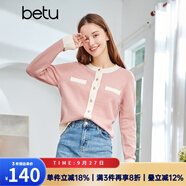 betu百圖女裝秋冬時(shí)尚小香風(fēng)拼色圓領(lǐng)小開衫百搭針織衫2108T11 粉紅 M