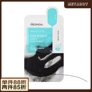 美迪惠爾（Mediheal）【官方店鋪】茶樹(shù)面II膜舒緩 泡泡清潔面膜一片