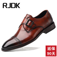 RJDK品牌日系2025牛皮商務(wù)皮鞋男英倫正裝紳士單鞋辦公職業(yè)裝婚鞋青年 酒紅內(nèi)增高 35
