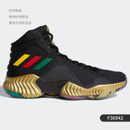阿迪達(dá)斯 （adidas）Pro Bounce 當(dāng)季 EXPLOSIVE男子籃球鞋B41861 F36942 35