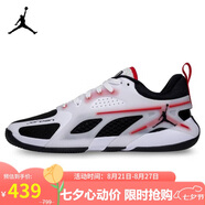 Jordan七夕禮物 男籃球鞋 減震 HEIR SERIES運(yùn)動(dòng)鞋F(xiàn)Q3859-106白黑紅42