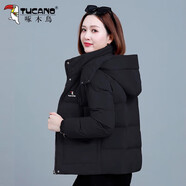 啄木鳥(niǎo)短款棉服女冬季2025年新款加厚保暖棉衣連帽小個(gè)子棉襖 黑色 2XL (建議125-135斤)
