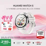 華為（HUAWEI）【咨詢(xún)享優(yōu)惠】華為WATCH 5手表運動(dòng)鴻蒙AI智能eSIM獨立通話(huà)血壓血糖風(fēng)險評估智感窗男女智能Pro 42MM金星白丨復合表腕帶【送皮表帶+貼膜】