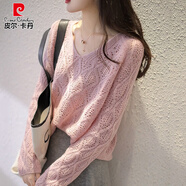 皮爾卡丹（pierre cardin）歐貨高端品牌法國女裝歐洲站原單撤柜韓版專(zhuān)柜針織打底毛衣女 粉紅色 S