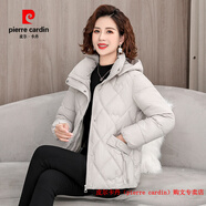 皮爾卡丹（pierre cardin）品牌高檔羽絨棉衣棉服外套女冬季2025新款中老年媽媽保暖加厚棉襖 米白色 帽子可拆卸 4XL 建議155-170斤