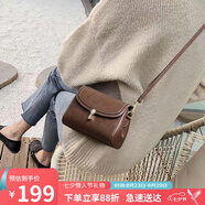 viney包包女包牛皮斜挎包洋氣輕奢單肩手機包生日七夕情人節禮物送女友