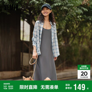 森馬連衣裙女中長(zhǎng)款格子襯衫修身吊帶裙夏氣質(zhì)兩件套107424114004