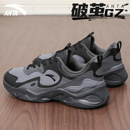 安踏（ANTA）破繭男鞋運動(dòng)鞋子男款秋季皮面防潑水跑步鞋輕便減震耐磨休閑鞋子 鋼灰/基礎黑/城堡灰 【破繭】 42 【官方正品】