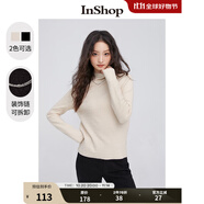 InShop【商場同款】新款波浪邊長袖針織衫女肌理感可拆卸鏈條上衣 黑色 均碼