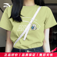 安踏多彩T恤女款秋季冰感抗菌速干短袖t恤女顯瘦個性百搭休閑運動上衣 夏日果果丨開心果綠 【棉質(zhì)短袖】 2XL /180