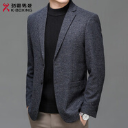 KBXNG勁霸品牌男士商務(wù)休閑羊毛西裝2025新款修身正裝氣質(zhì)西服外套男 花灰 M 170