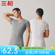 三槍?zhuān)═HREEGUN）純棉短袖男T恤新疆棉羅紋彈力內衣男士V領(lǐng)休閑運動(dòng)打底【2件裝】 V領(lǐng)（白+灰）（升級克重版） L 170/90