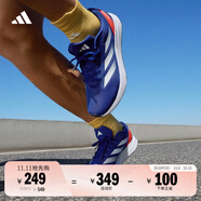 adidas DURAMO RC訓練備賽輕盈體測跑鞋男女阿迪達斯官方 藍色/白色/紅色(推薦腳型偏胖選大半碼)   43