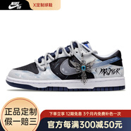 耐克（NIKE）【定制球鞋】DunkLow輪回星瞳宇宙星辰潮流個(gè)性神秘風(fēng)英文涂鴉做 黑藍灰男女同款 44.5
