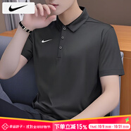 耐克（NIKE）短袖男士 25夏季新款運動服裝健身速干衣純色冰絲T恤透氣POLO衫 060煤黑/速干/曬圖退5 3XL （190/104A）