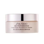 Shiseido資生堂日霜晚霜女士面霜 國內專(zhuān)柜旅行裝 護膚品生日禮物 百優(yōu)精純乳霜體驗裝18ml