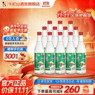 牛欄山二鍋頭陳釀 白牛二 濃香風(fēng)格口糧酒 中秋送禮長輩年貨禮物 52度 500mL 12瓶 整箱裝