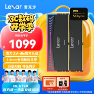 雷克沙（Lexar）DDR5 7600 32GB(16GB×2)套條 電競(jìng)RGB燈條臺(tái)式內(nèi)存條 海力士A-die顆粒 CL36 Ares戰(zhàn)神之翼 黑色