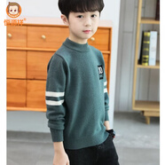 恒源祥兒童羊毛衫男童針織衫毛衣新款學(xué)生洋氣中大童套頭衫韓潮百搭時(shí)尚 墨綠色 110