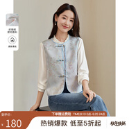 熙世界（sllsky）新中式東方簡(jiǎn)奢風(fēng)盤(pán)扣馬甲2025秋新款織錦提花上衣無(wú)袖坎肩外套 雅藍(lán)色（馬甲） M