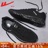 回力男鞋子男夏季透氣網(wǎng)鞋男防滑跑步鞋網(wǎng)面軟底百搭休閑運(yùn)動鞋男 全黑經(jīng)典款 WXYL160C  43