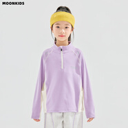 moonkids童裝女童運動(dòng)套裝2025秋季新款兒童抓絨衛衣褲子兩件套戶(hù)外訓練服 25051紫色抓絨上衣 110 cm