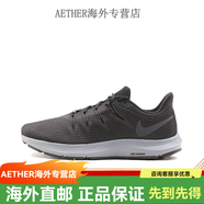 耐克（NIKE）Nike QUEST 緩震跑步鞋男鞋網(wǎng)面透氣休閑低幫運動(dòng)鞋 AA7403 AA7403-002 39