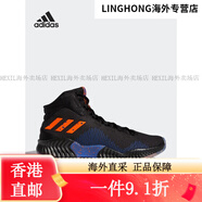 阿迪達斯 （adidas） （adidas）Pro Bounce 2018 波爾津吉斯PE籃球鞋FW5744 FW5744  AH2658 44.5