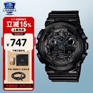 卡西歐（CASIO）手表男學(xué)生手表禮物黑金g-shock系列防水運動(dòng)日韓石英表 GA-100CF-1APR磨砂黑表身