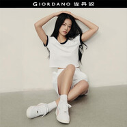佐丹奴【韓國明星同款】純棉撞色圓領(lǐng)修身短款短袖T恤女05395521