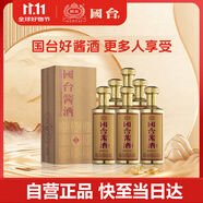 國臺 醬酒金品 醬香型白酒 53度 500ml*6瓶 整箱裝 大曲坤沙