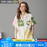deciuhlae達(dá)爾麗睡衣女夏短袖長褲休閑開衫印花寬松棉質(zhì)家居服套裝 T822110 M建議90-110斤均碼