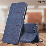 ALIVO適用oppoA5手機(jī)保護(hù)殼A8防摔A7x保護(hù)皮套A7翻蓋A5全包o A5【4G版】森海藍(lán)+送鋼化膜 OPPO其他型號(hào)